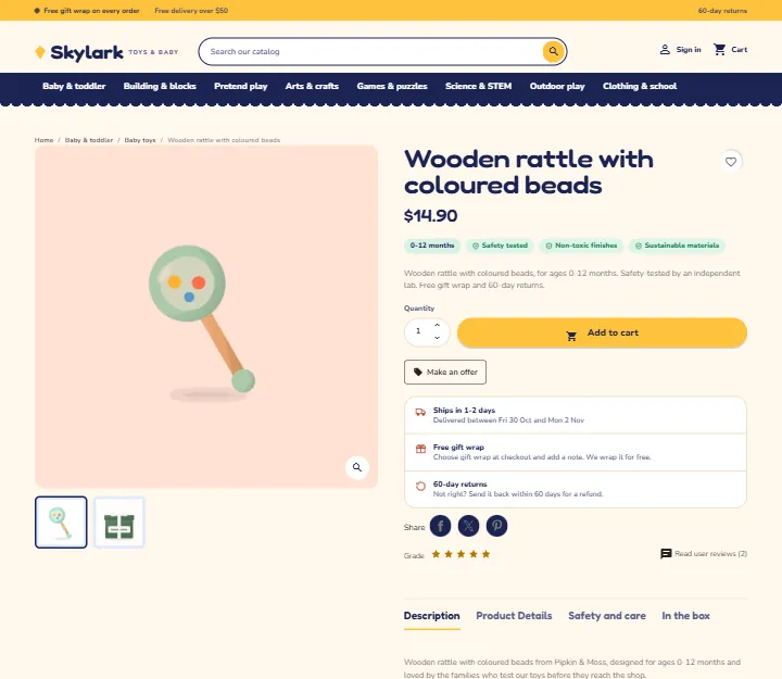 Kite product page